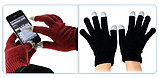 Перчатки для смартфонов (для сенсорных экранов), фото 3