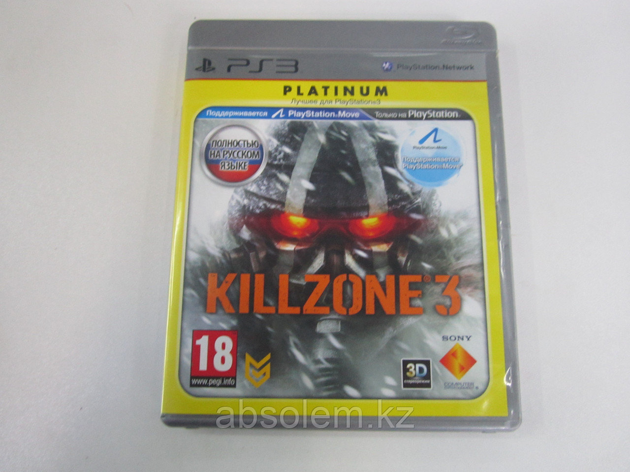 Игра для PS3  Kill Zone 3 Move на русском языке (вскрытый)