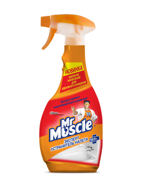 Чистящее Mr.muscle от налета 500гр