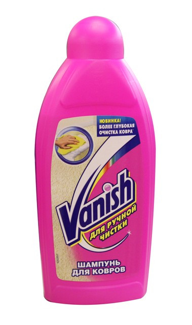 Шампунь для ковров Vanish 3в1 450мл ручной