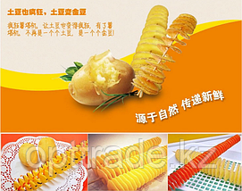 Чипсорезка механическая, фото 5