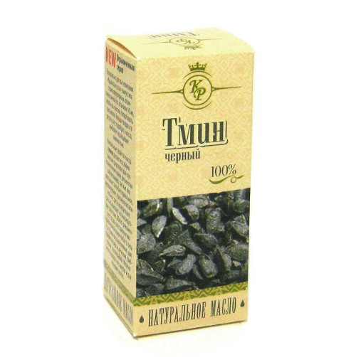Черный тмин, косметическое жирное масло, 10мл