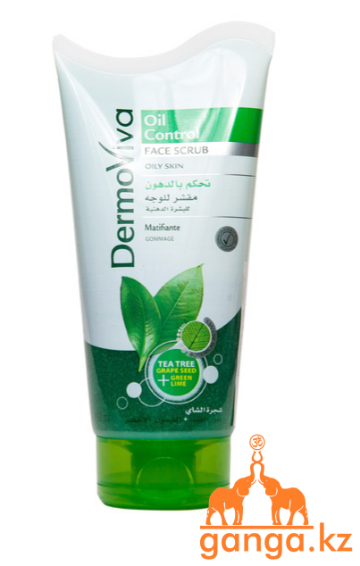 Скраб для лица для жирной кожи (DermoViva Face Scrub Oil Control DABUR), 150 мл