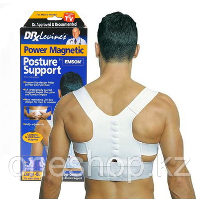Корректор осанки Posture Support