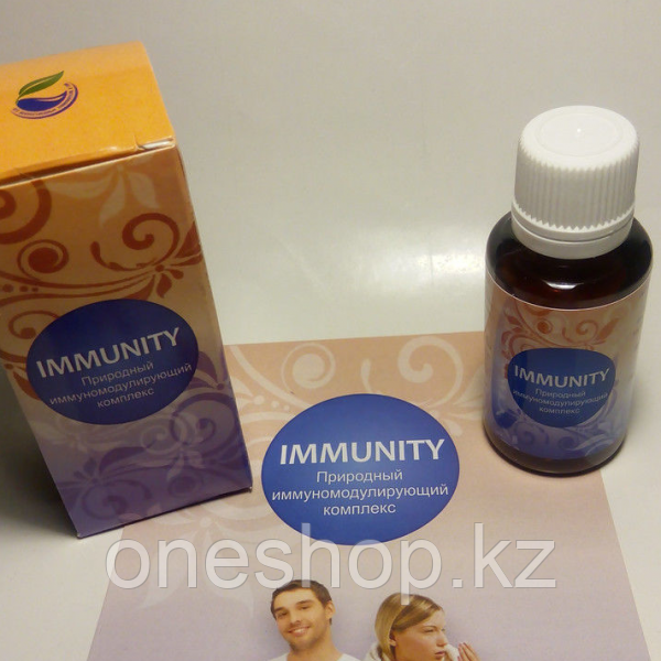 Капли Immunity для иммунитета