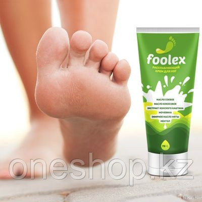 Foolex крем для пяток
