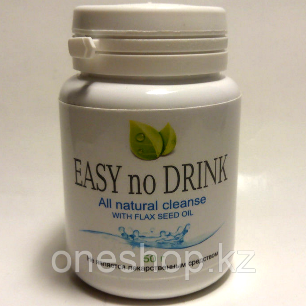 Концентрат EASYnoDRINK от алкоголизма