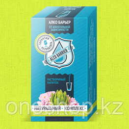 АлкоБарьер от алкоголизма