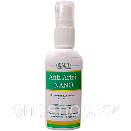 Крем Anti Artrit Nano