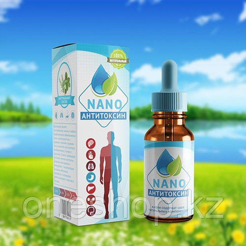 Капли Anti Toxin Nano для выведения токсинов