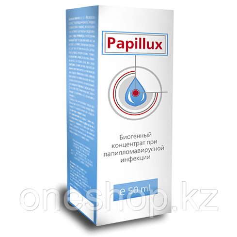 Концентрат Papillux от папиллом и бородавок