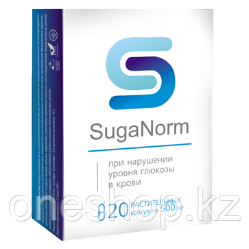 Капсулы SugaNorm от диабета