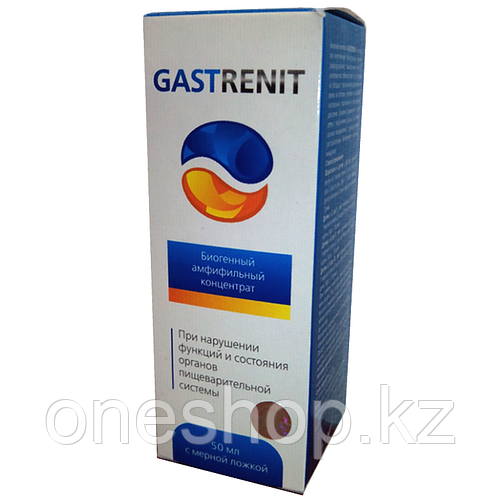 Концентрат Gastrenit для ЖКТ