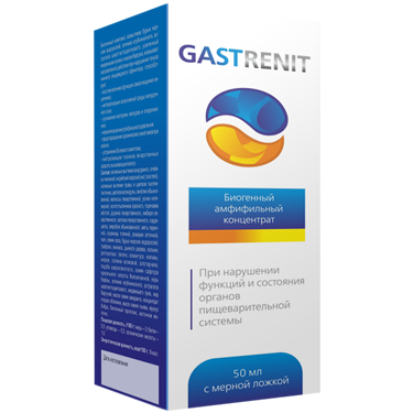 Препарат Gastrenit (Гастренит) от болей в желудке