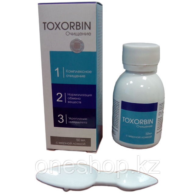 Препарат Toxorbin (Токсорбин) для выведения токсинов