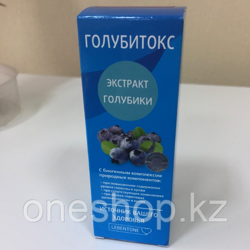 Препарат Голубитокс от диабета