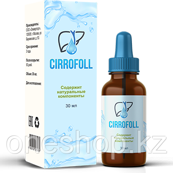 Капли Cirrofoll для восстановления печени