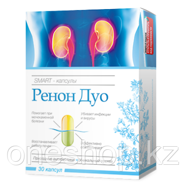 Капсулы Ренон Дуо для лечения почек (30 шт)