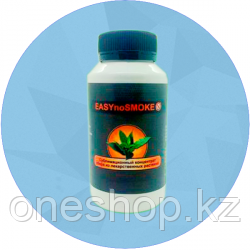 EASYnoSMOKE сублимационный концентрат от курения