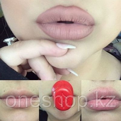 FulLips для увеличения губ