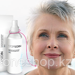 Спрей Stopsedin от седины