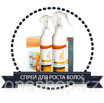 Ultra Hair System — спрей для роста и восстановления волос