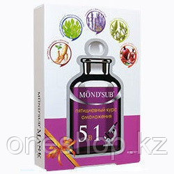 Маски для лица Mondsub (5 в 1)