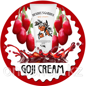 Крем против морщин Goji Cream с ягодами годжи