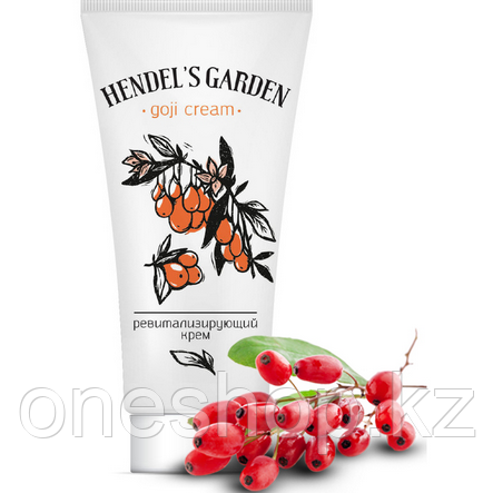 Годжи крем для омоложения Hendel’s Garden