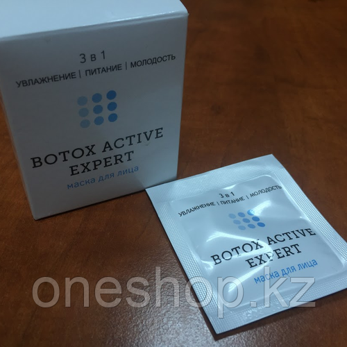 Маска Ботокс Актив Эксперт (Botox Active Expert) омолаживающая