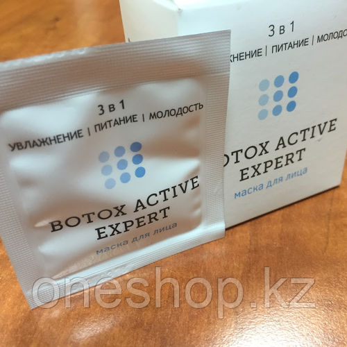 Botox Active Expert омолаживающая маска для лица