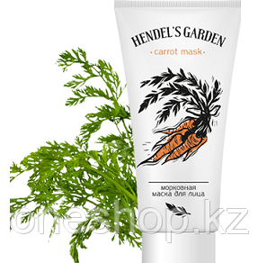 Морковная маска для лица от прыщей Carrot Mask (Hendels Garden)
