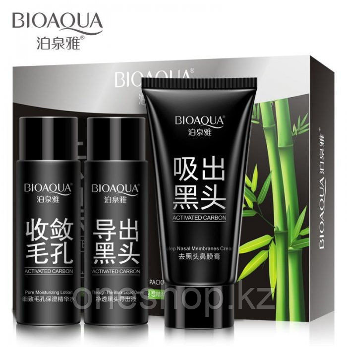 Набор Bioaqua Black Mask от прыщей и черных точек (Activated Carbon)
