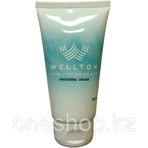 Крем от пигментации Welltox (отбеливающий)