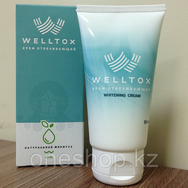 Противопигментный крем Welltox (от веснушек и пигментации)