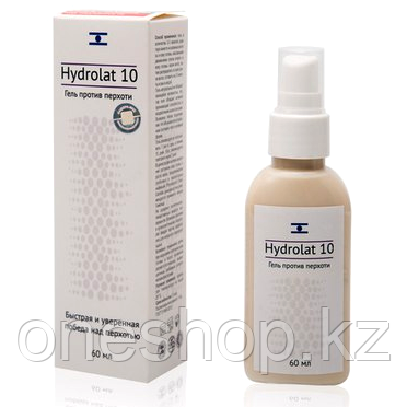 Гель Hydrolat 10 против перхоти
