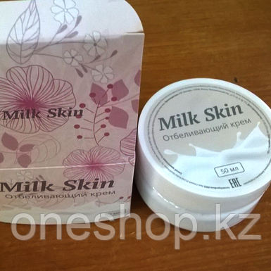 Крем Milk Skin от пигментных пятен