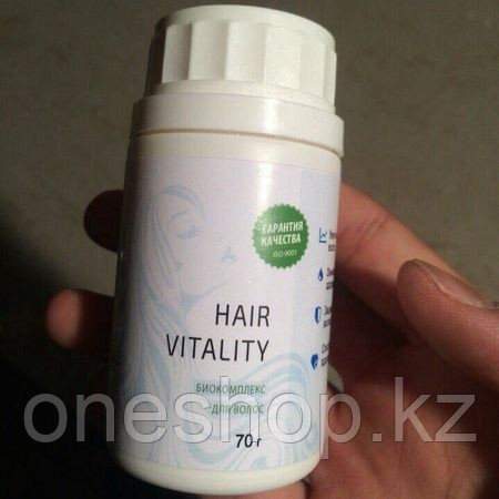 Hair Vitality - биокомплекс для волос