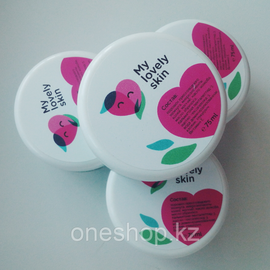 Маска для лица My Lovely Skin от пигментации