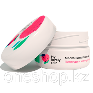 Маска от пигментных пятен My Lovely Skin