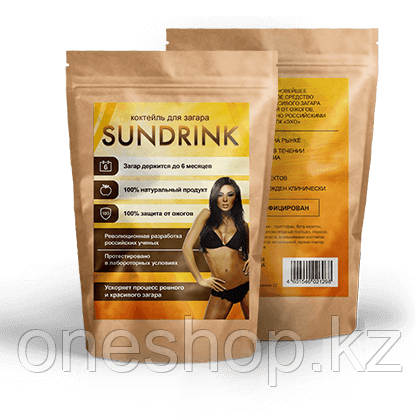 Напиток для загара SunDrink (СанДринк)