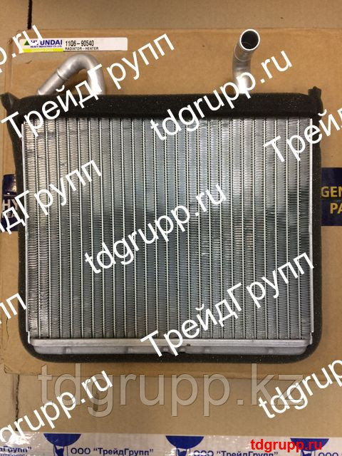 11Q6-90540 Радиатор отопителя Hyundai R520LC-9