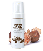 Клинсер натуральный