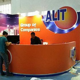 Выставочный стенд