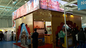 Выставочный стенд 6