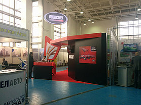 Выставочный стенд 8