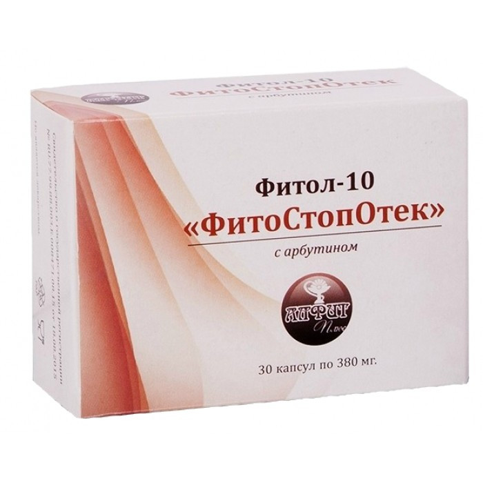 Фитол 10, ФитоСтопОтек, 30кап