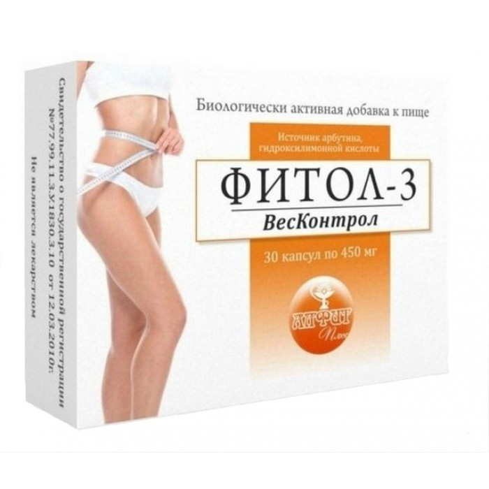 Фитол 3, ВесКонтрол, 30кап