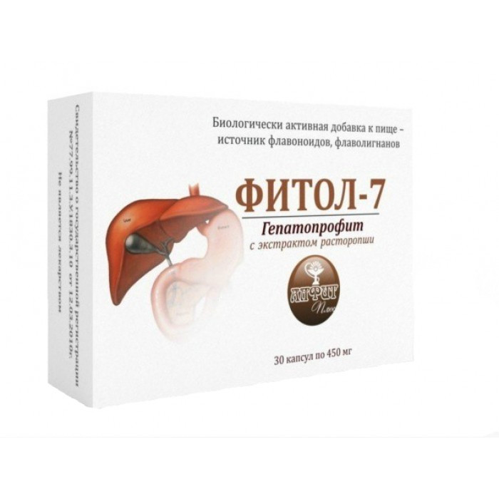 Фитол 7, печеночный, 30кап