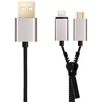 USB-кабель универсальный для зарядки и передачи данных Lightning+microUSB ZIPPER
